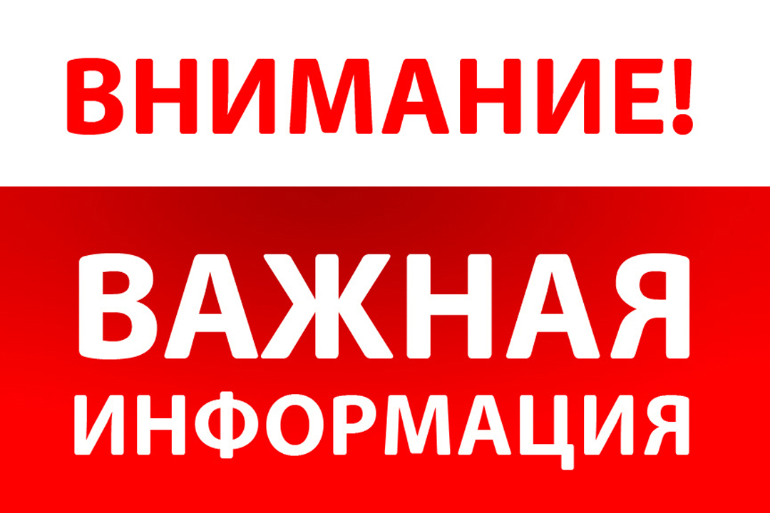 ПРИЗНАКИ ОСУЩЕСТВЛЕНИЯ ДИВЕРСИОННО-ТЕРРОРИСТИЧЕСКОЙ ДЕЯТЕЛЬНОСТИ.